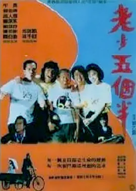 韩国福利一区二区三区高清视频